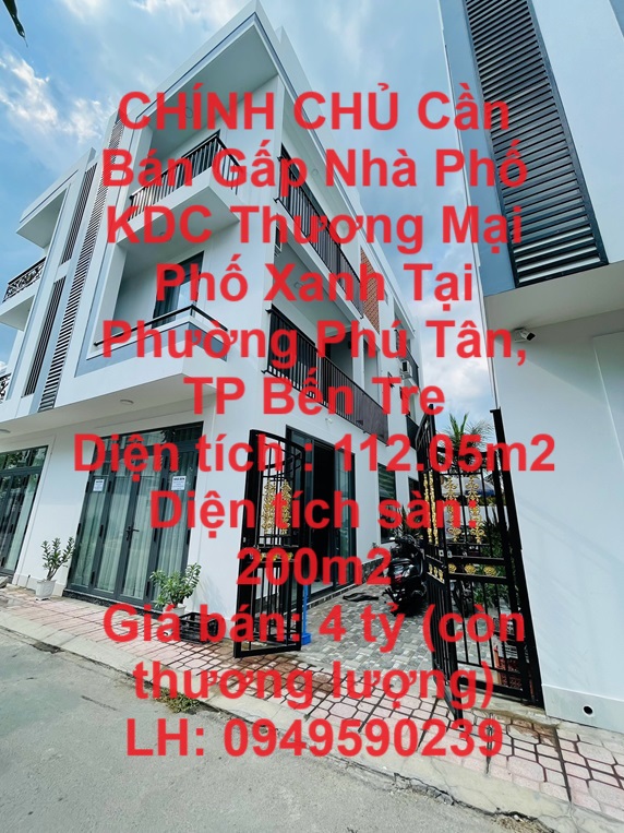 CHÍNH CHỦ Cần Bán Gấp Nhà Phố KDC Thương Mại Phố Xanh Tại Phường Phú Tân, TP Bến Tre - Ảnh chính